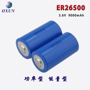ER26500锂亚电池 水表仪表锂电池