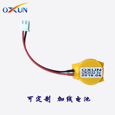 加线CR2032电池