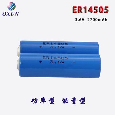 锂亚电池 ER14505电池 3.6V锂亚电池 智能水表电表电池