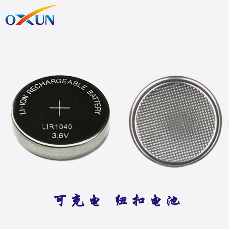 LIR1040