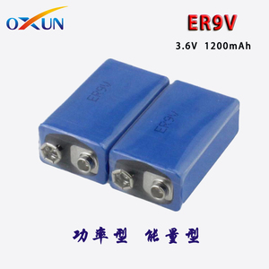 ER9V锂亚电池