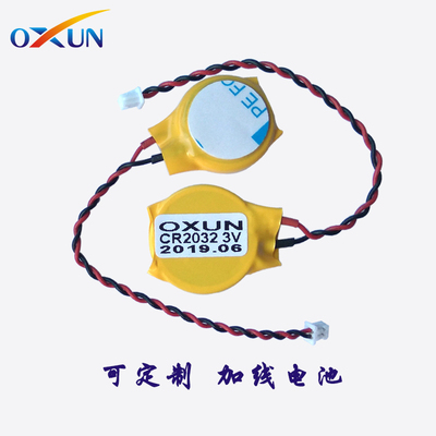 CR2032加线电池