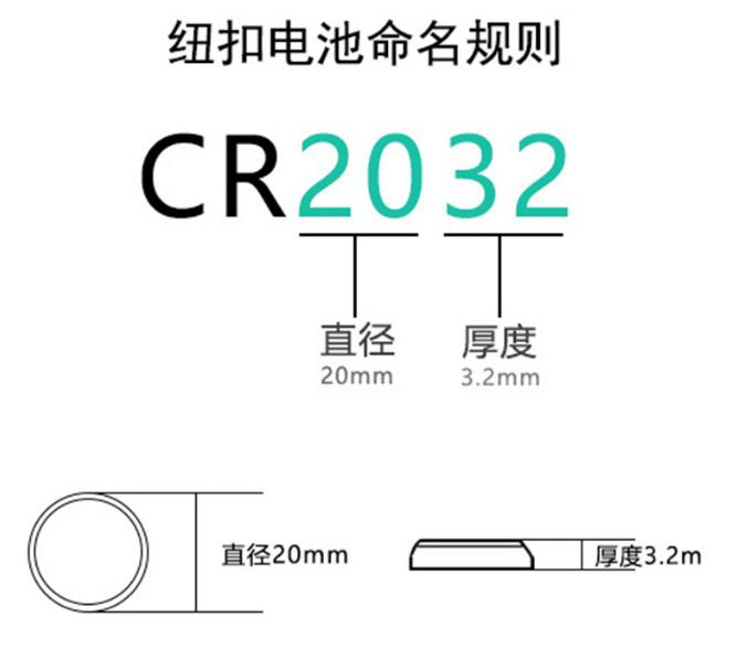CR20323.jpg