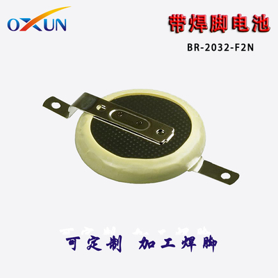 BR-2032-系列焊脚电池
