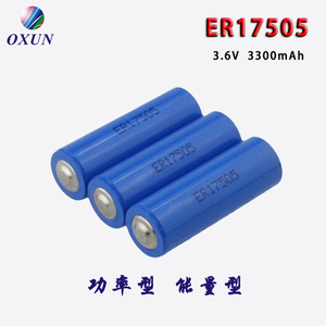 厂家直销ER17505锂亚柱式电池 军用电池